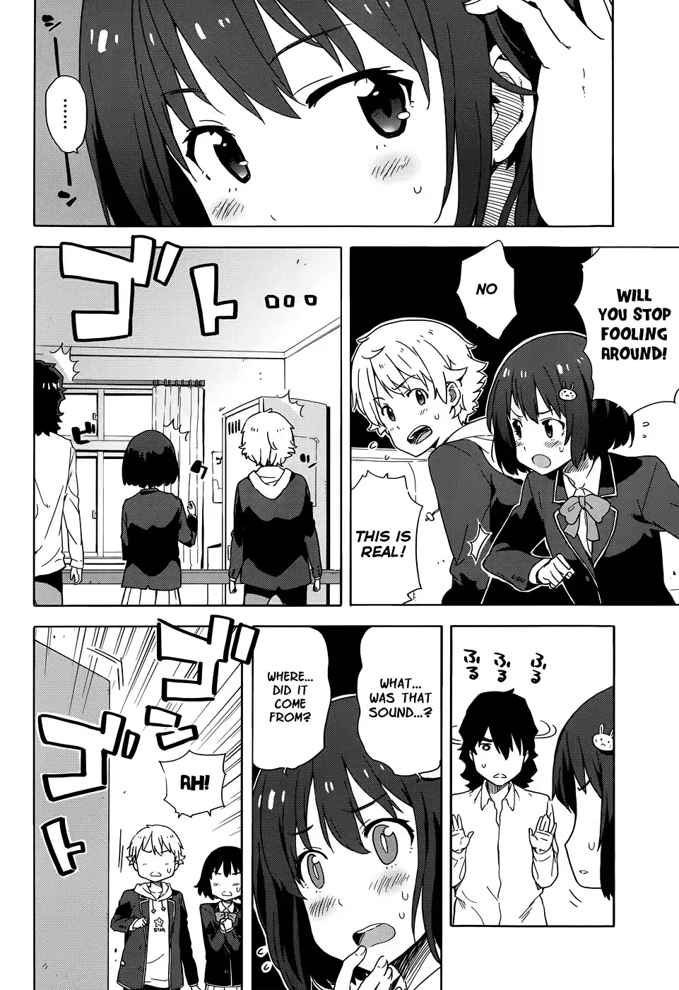 Kono Bijutsubu ni wa Mondai ga Aru! Chapter 5 14